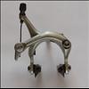 Shimano BR-1055, 105SC (Long version)