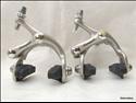 Campagnolo BR-02VL, Veloce