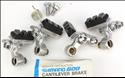 Shimano BR-6102, 600EX (cantilever)