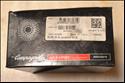 Campagnolo Record Exa-Drive (8sp)