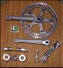 Shimano GA-300, Dura-Ace EX