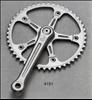 Campagnolo 4151, Super Record Pista