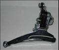 Shimano FD-TY15, Tourney