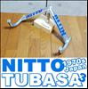 Nitto Tsubasa 3 Pursuit  Bar / Stem combo