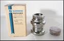 Shimano HP-7500, Dura-Ace (Track)