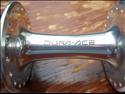 Shimano FH-7400, Dura-Ace 7400 (freewheel)