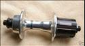 Shimano FH-6400, 600 Ultegra