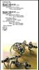 Shimano 600, HB-6120 (high flange)