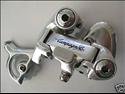 Campagnolo Euclid (Long Cage)