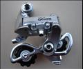 SunTour Cyclone