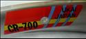 Ukai CR-700