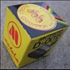 Modolo D-0015 Sinterized Brake Pads