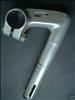 Sturmey Archer (forged)