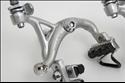 Shimano BR-7200, Dura-Ace EX