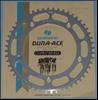 Shimano Dura-Ace 7500 A-Type track ring (NJS)