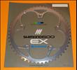 Shimano 600EX Ultegra