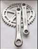 Shimano GA-100, Dura-Ace First Gen
