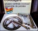 Gipiemme Crono Sprint 400BA, Bagarre BA 100