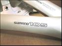 Shimano FC-1055, 105SC