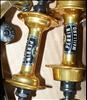 Perrin Maillard (low flange)