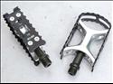 SunTour MP-1000 (BMX)