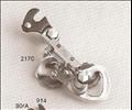 Campagnolo 2170, Valentino Extra (winged whee
