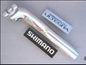 Shimano SP-6400-B 600 Ultegra - Aero 