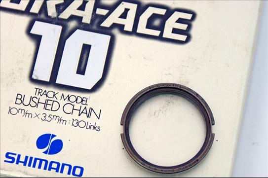 VeloBase.com - Component: Shimano Dura-Ace 10 lock ring