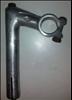 ATAX CTA (vertical bolt)