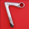 ATAX (aero, wedge expander, XA style)